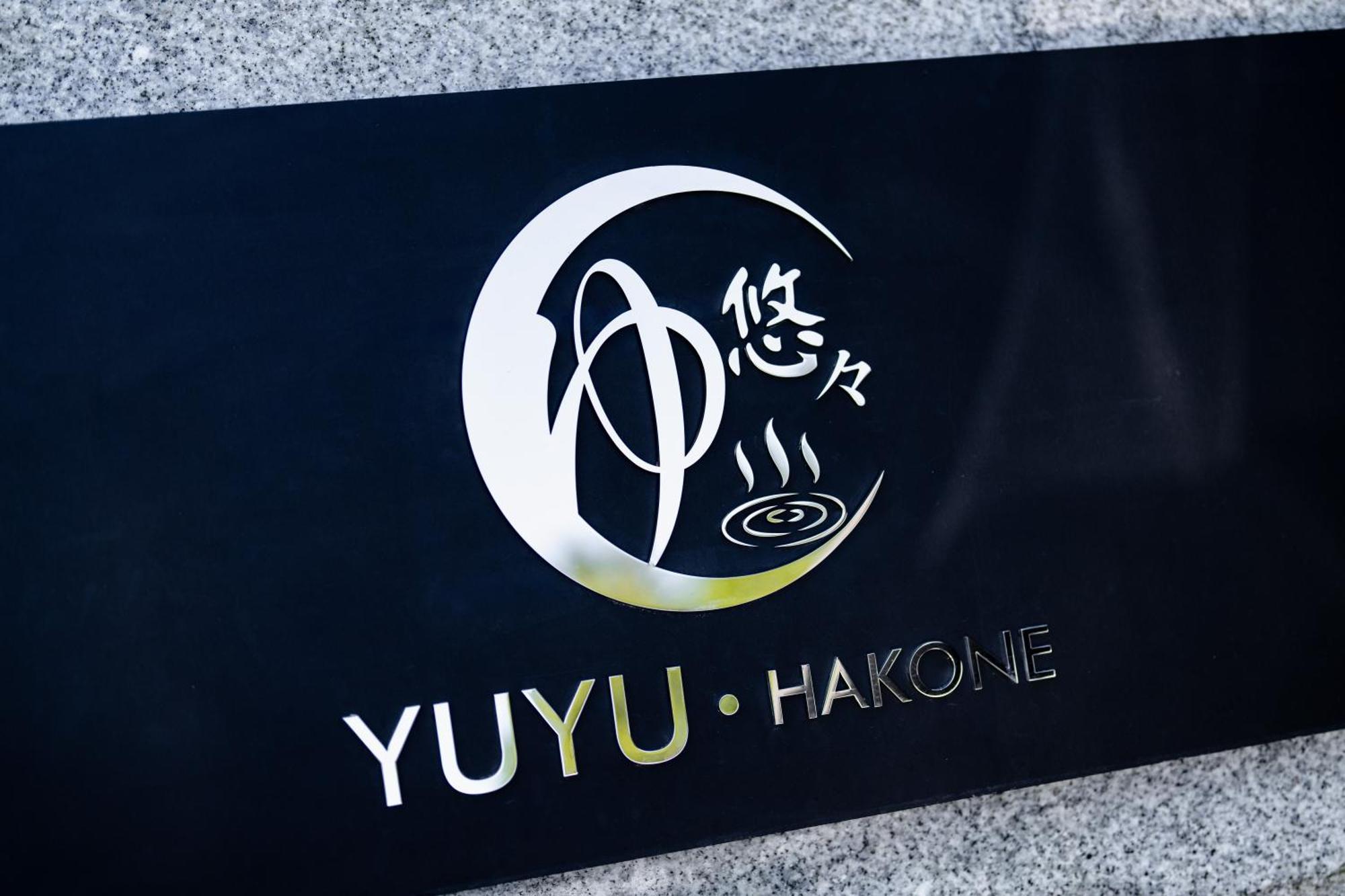 Yuyu Hakone - Private Open Air Onsen Usage Guaranteed Exteriör bild